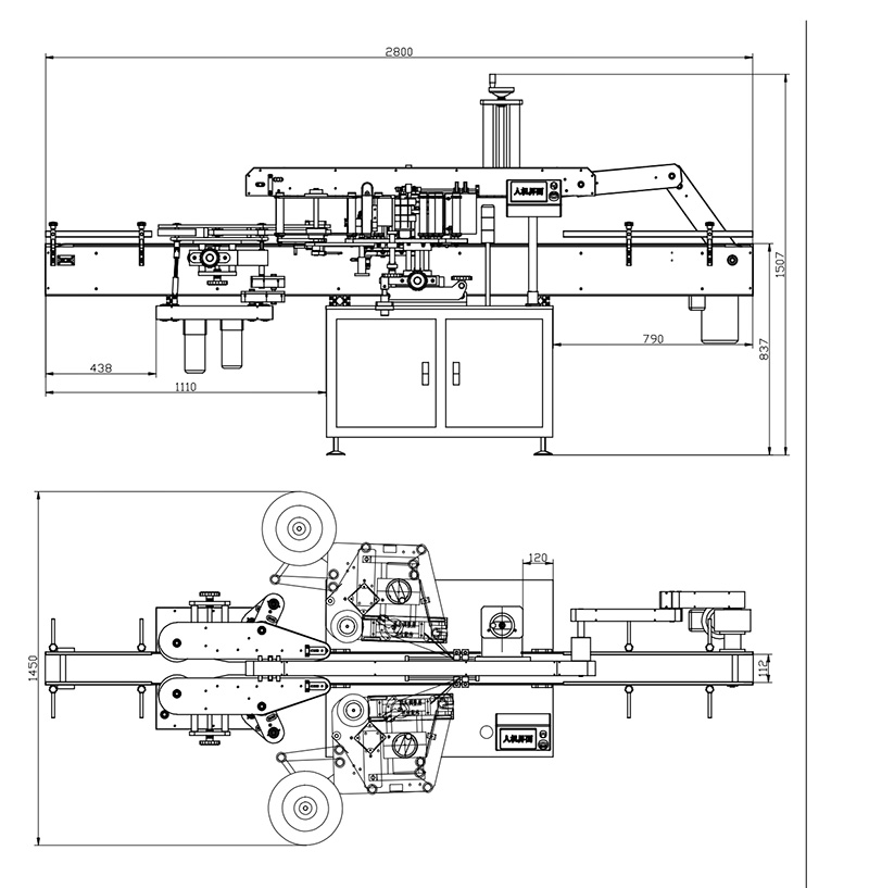 Máquina etiquetadora automática de doble cara Dibujo